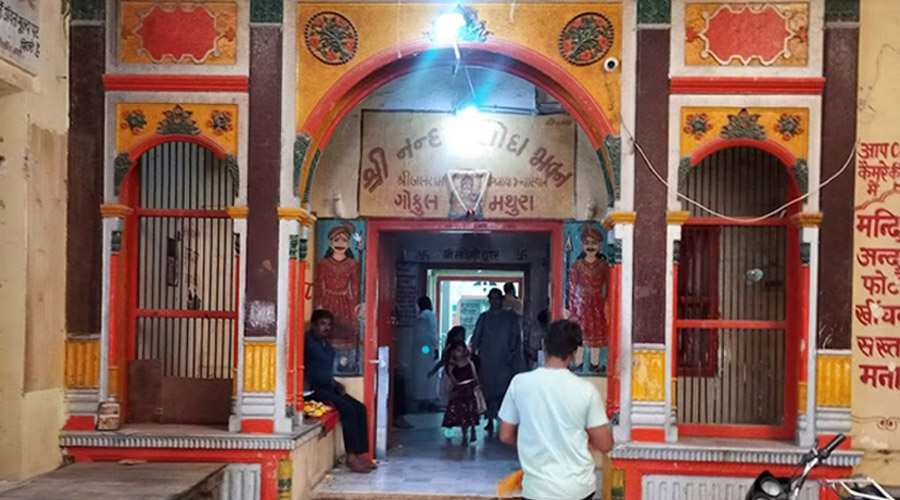 Shri Nand Yashoda Bhawan, Gokul Dham