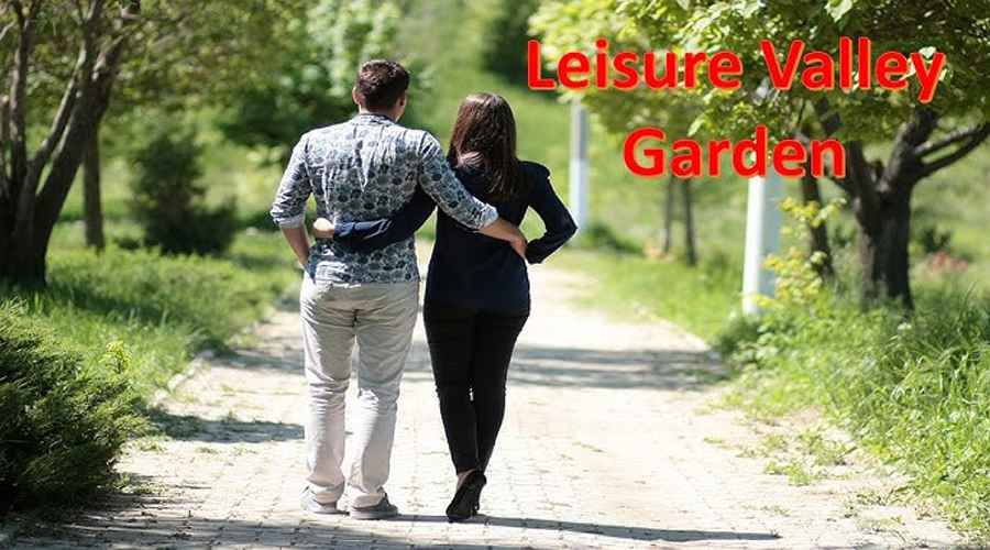 Leisure Valley Chandigarh
