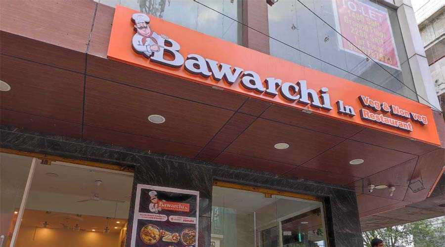 Bawarchi Restaurant