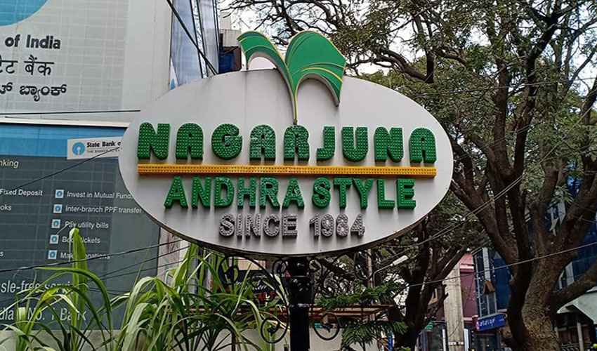 Nagarjuna Restaurant – Residency Road