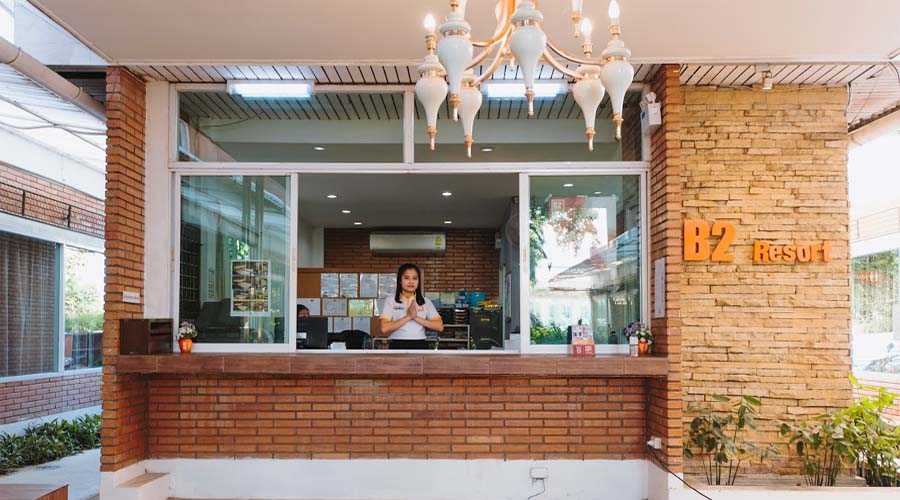 B2 Resort Boutique & Budget Hotel