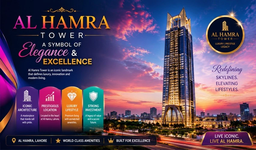 Al Hamra Towe