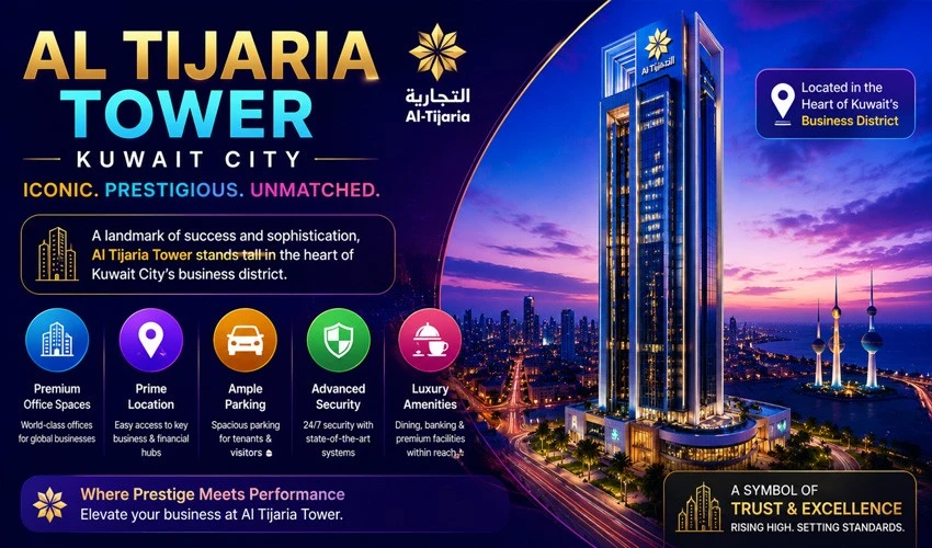 Al Tijaria Tower Kuwait City