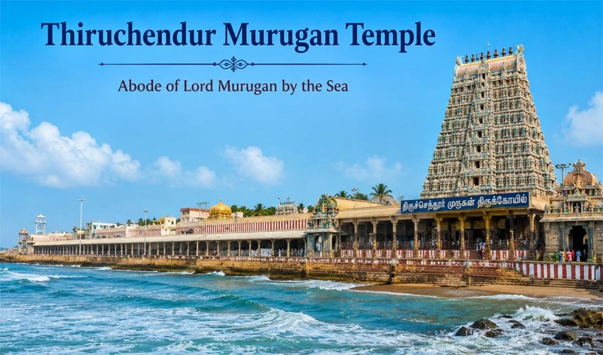 Thiruchendur Murugan Temple